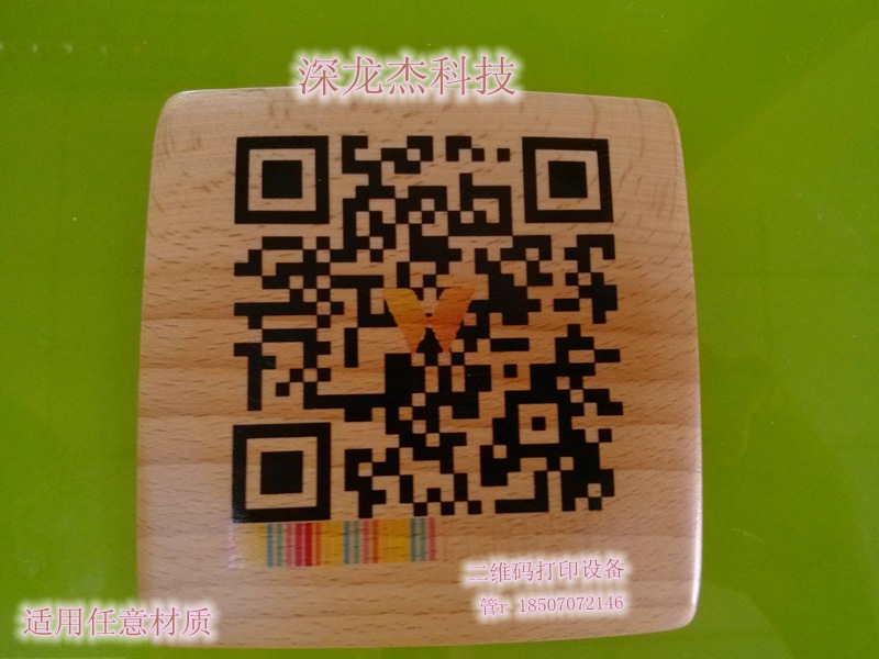 E16035E0C8F3DF5BED0E480DE4707E