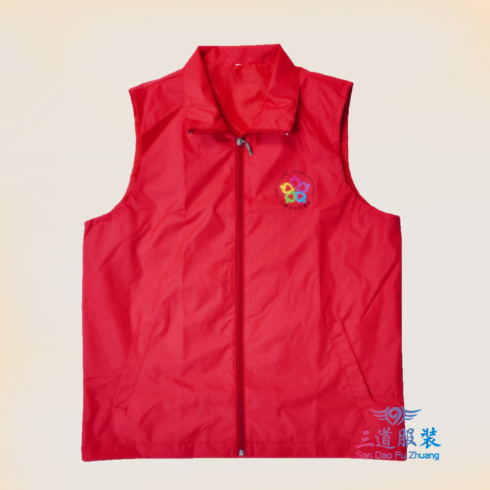 批发采购男式马甲-渭南文化志愿者马甲定做 防