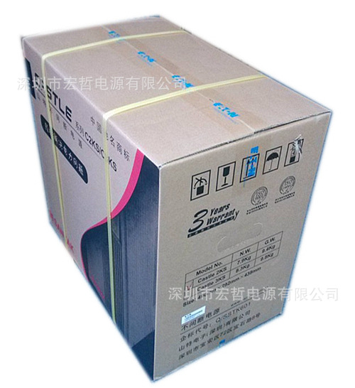 QQ截图20140319223730