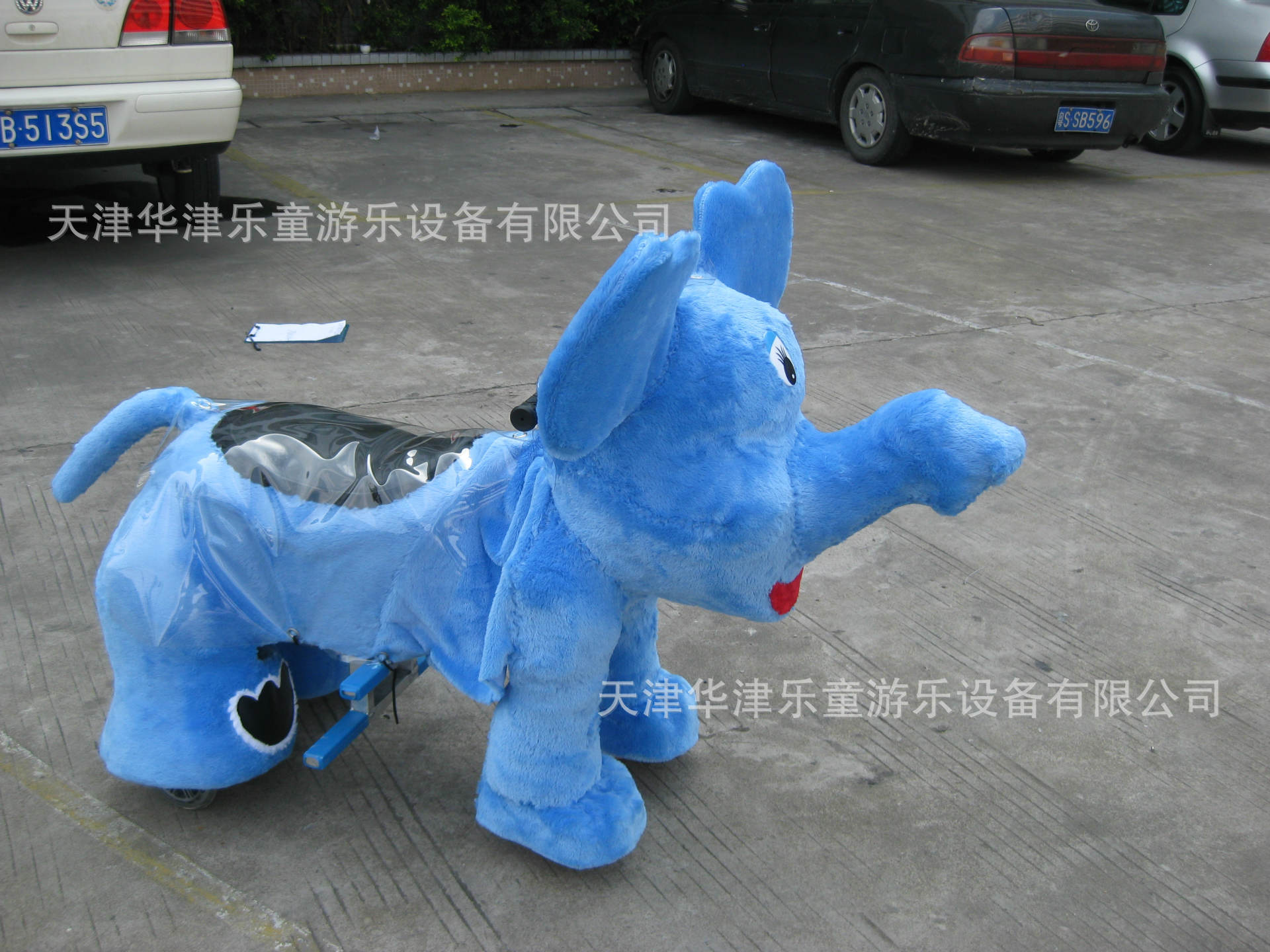 小飞象（天蓝）