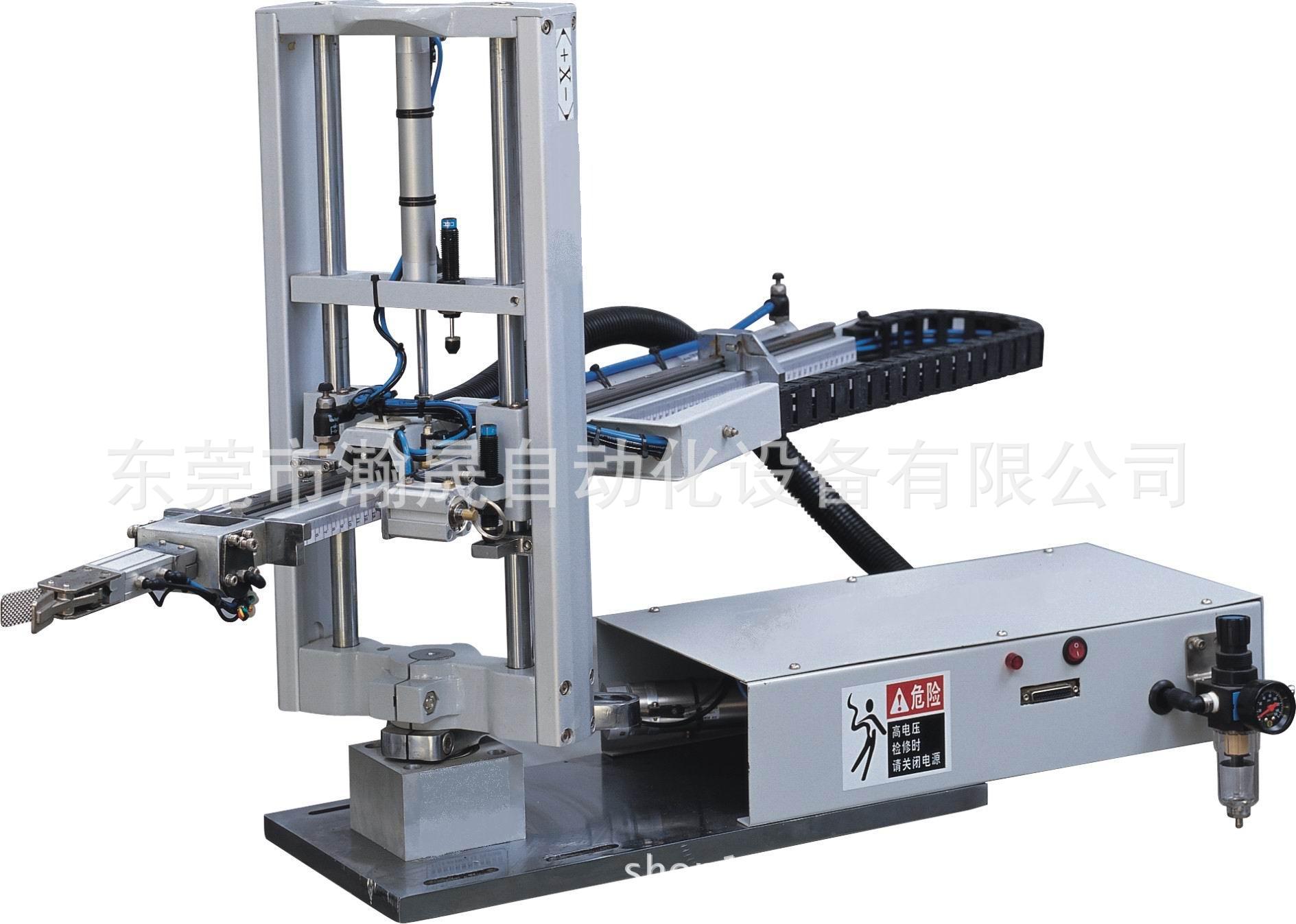 并联机械手机械手、、送料机自动化机械手 图