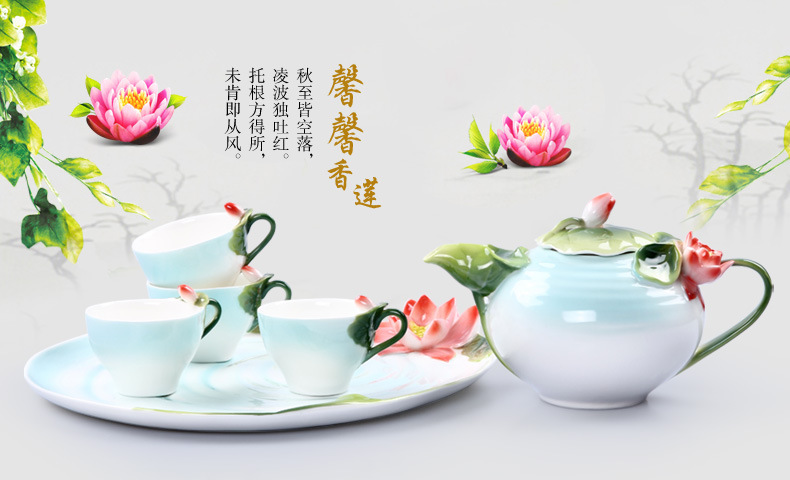 珐琅瓷莲花茶具六件套 创意陶瓷茶具套装 艺术手绘礼品摆件定制