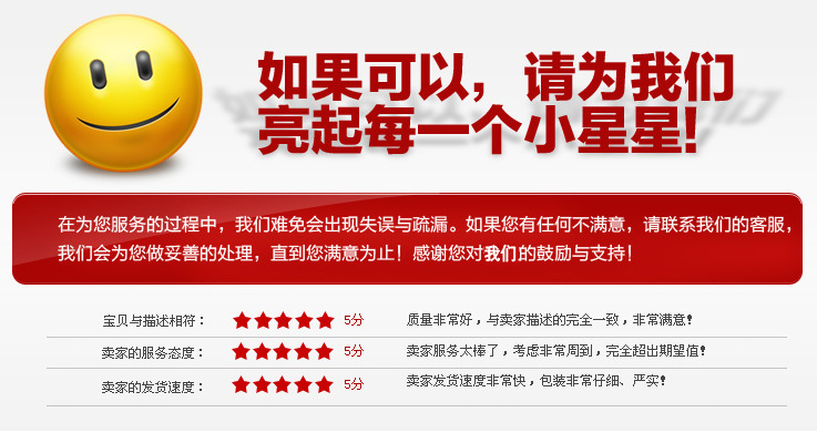 T2E1mYXvpXXXXXXXXX_!!167213079