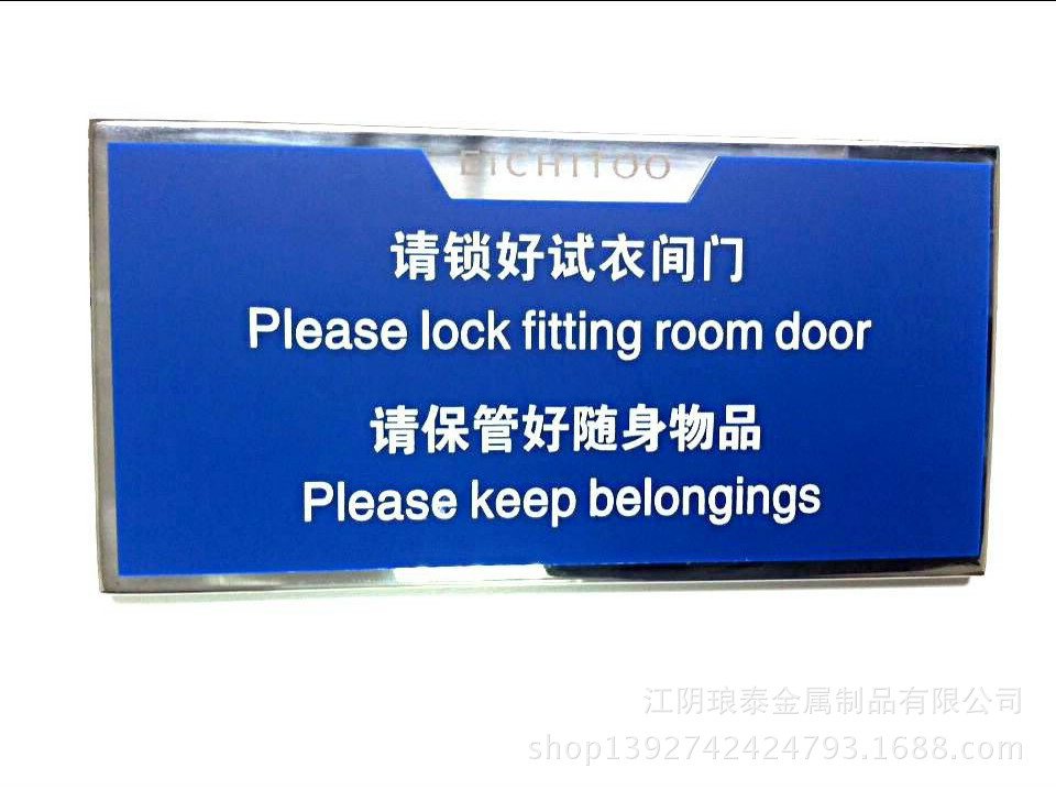 QQ图片20140226122852