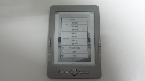 6寸墨水屏电子书 Eink -book 支持16灰 不伤眼