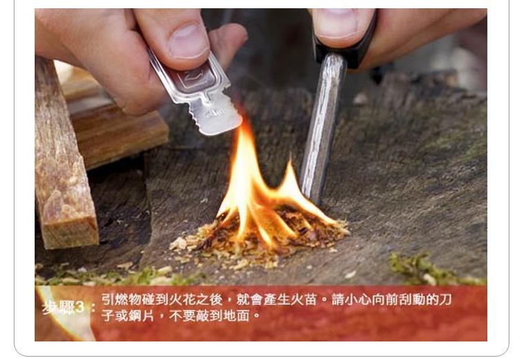 出口高品质 高纯度稀土合金打火石 户外野营必备引火棒 打火棒