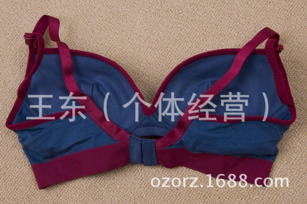 无缝一片式无钢圈女士内衣收副乳撞色聚拢文胸