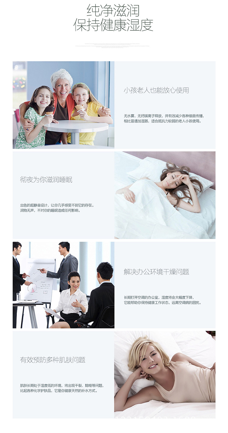 未標題-2-拷貝_14