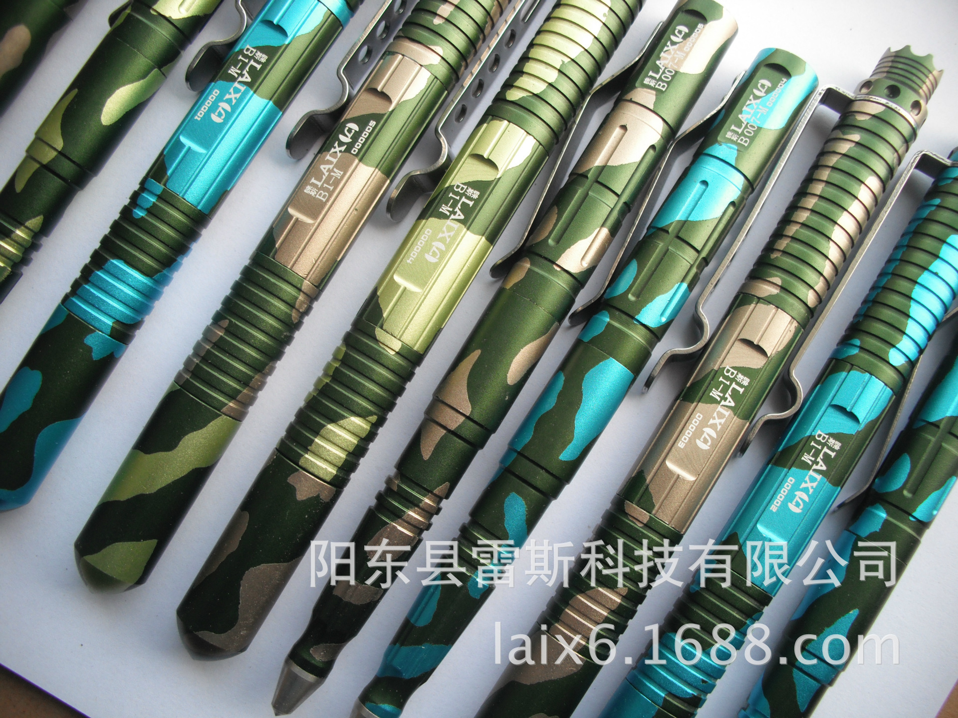 睐斯战术笔,高硬度笔? height=