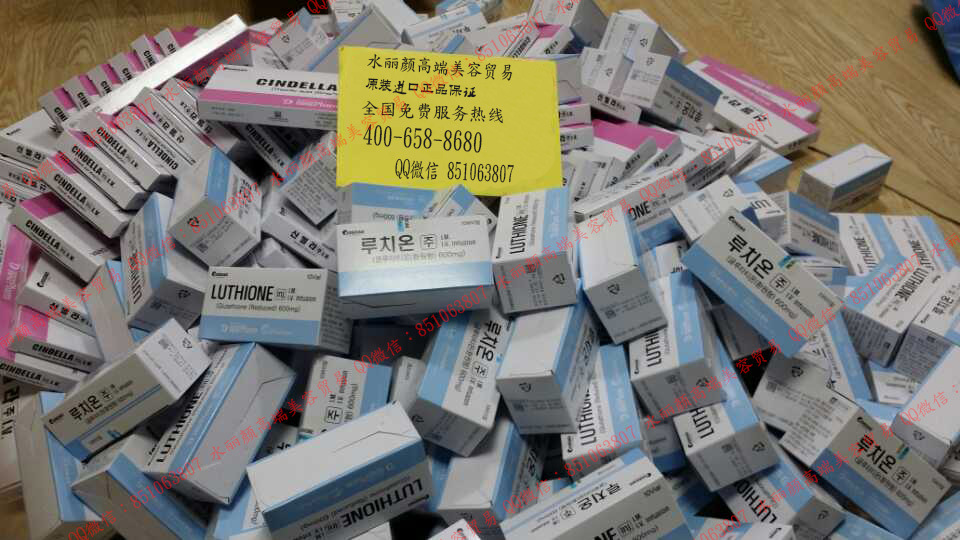 其他<em>护肤品</em>-韩国 白玉灰<em>姑娘</em> <em>美白</em>针 一件代发