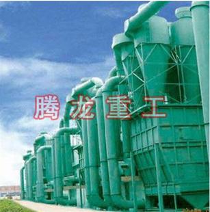 电热管、发热管-【青海转筒烘干机】、煤泥转