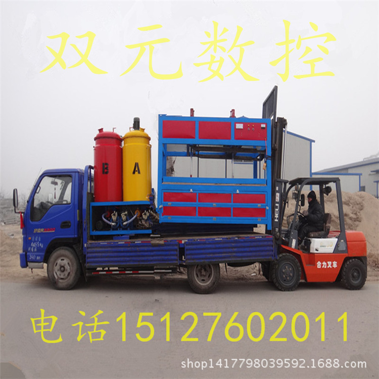 未命名15124
