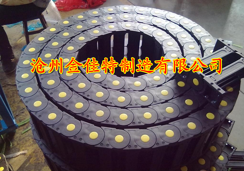 电缆拖链的安装，尼龙拖链的拆卸，塑料拖链供应