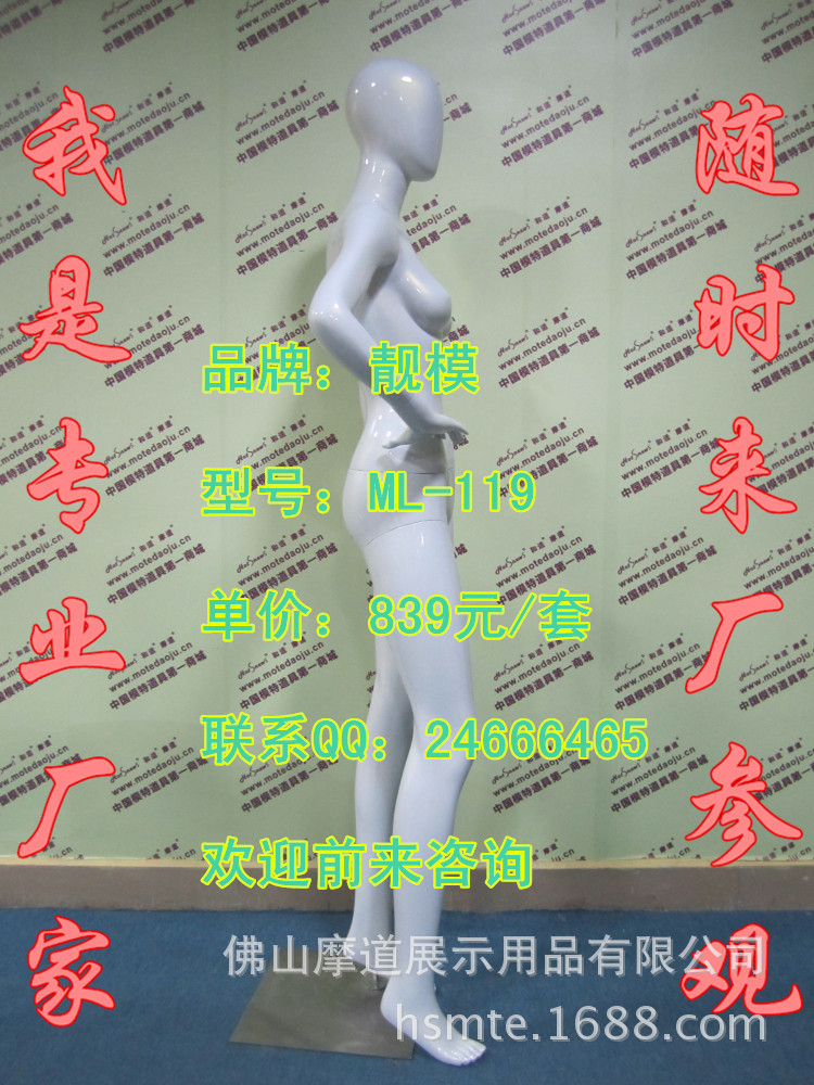 ML-127幻彩白C_副本