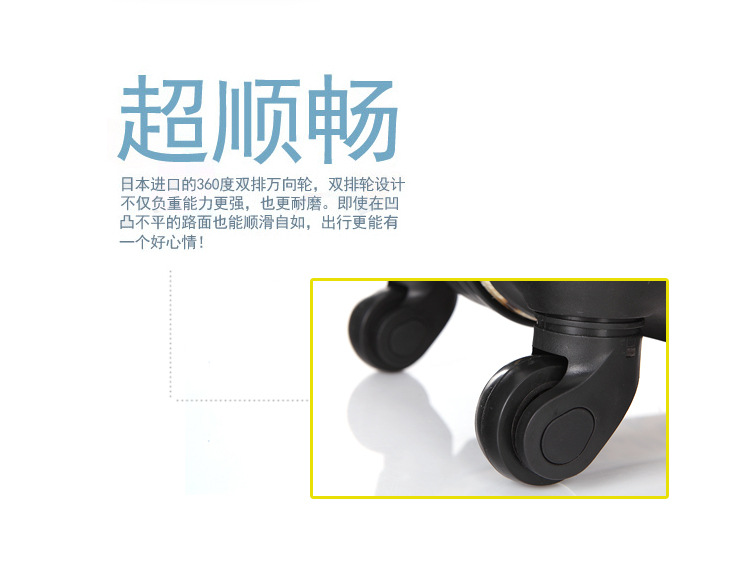 細節_17