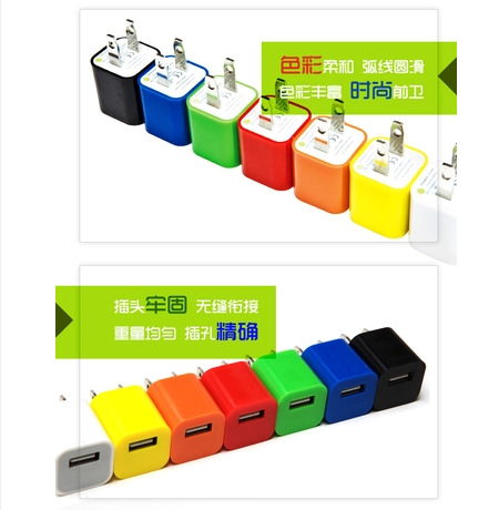 苹果 绿点USB充电头 Iphone4\/4S ipod touch p