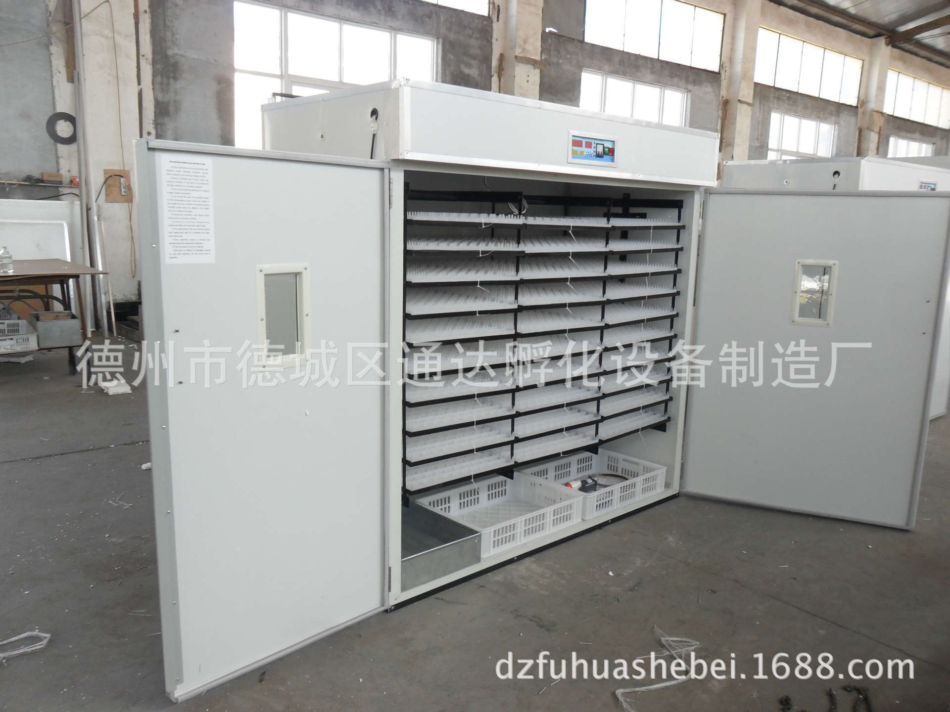 畜牧、养殖业机械-买全自动孵化机5280枚孵化