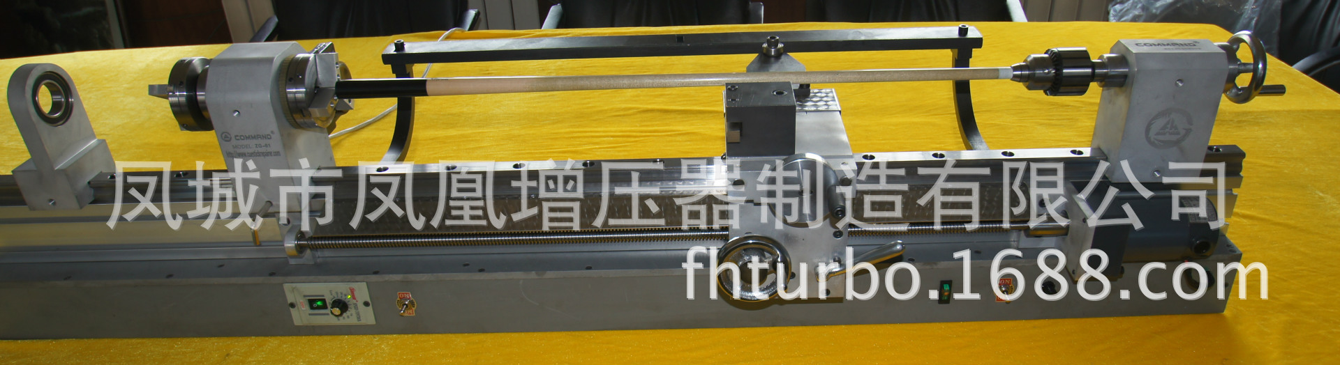 台球杆修理器 台球杆车床 修杆机
