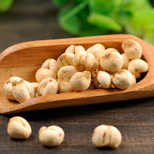 平贝价格_平贝价格价格_优质平贝价格批发\/采