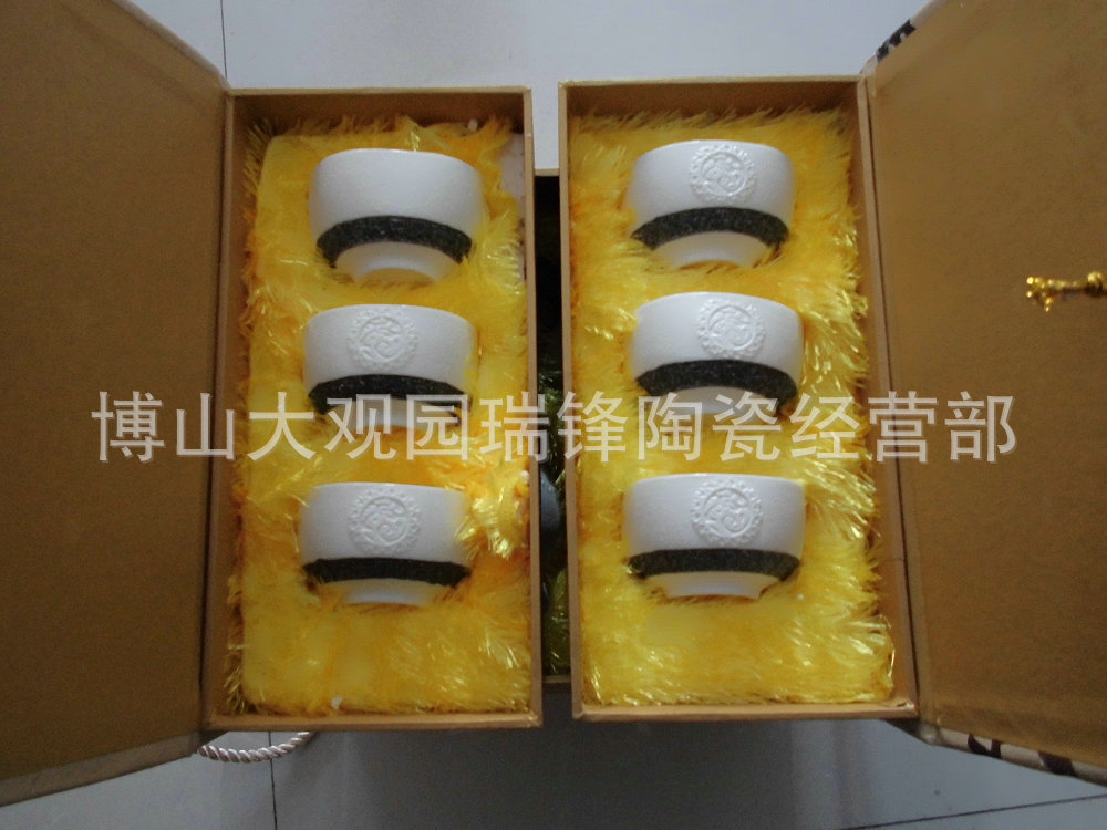 CIMG0477