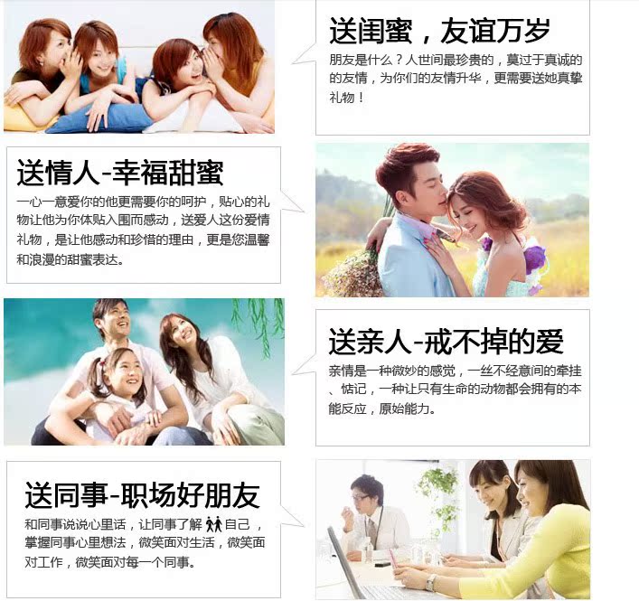 QQ图片20140306175249
