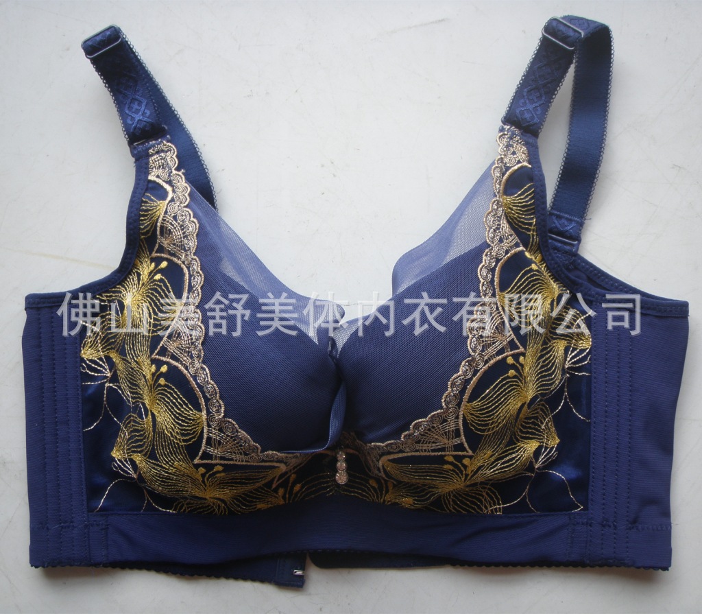 <em>文胸</em>-2014新款记忆钢圈,洗万次不变型,美体文