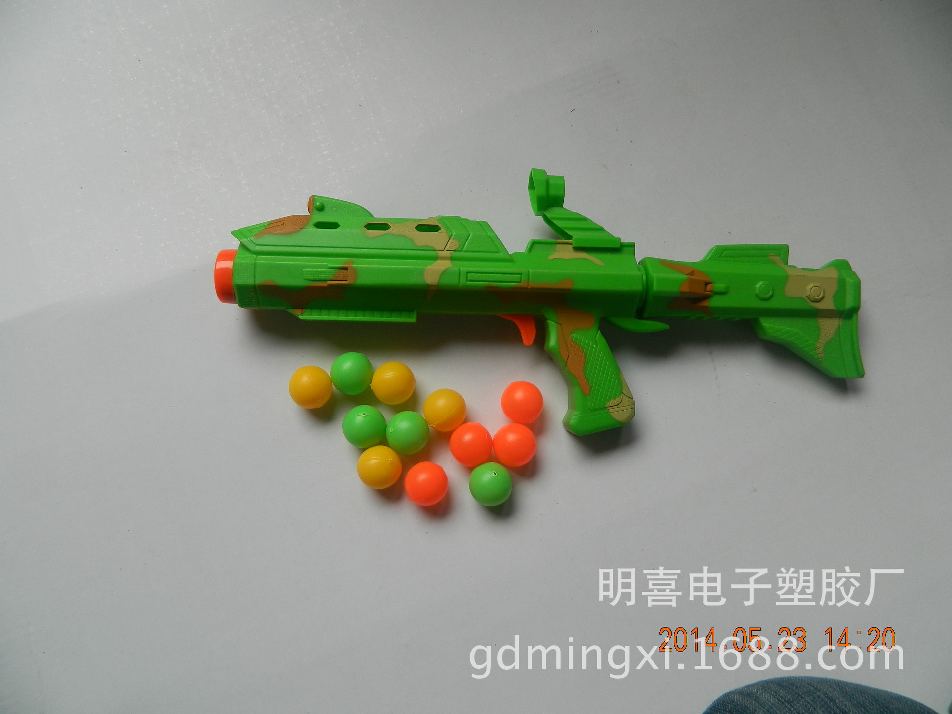 火箭炮球枪 儿童玩具乒乓球发射器 火箭发射器玩具 弹射器玩具