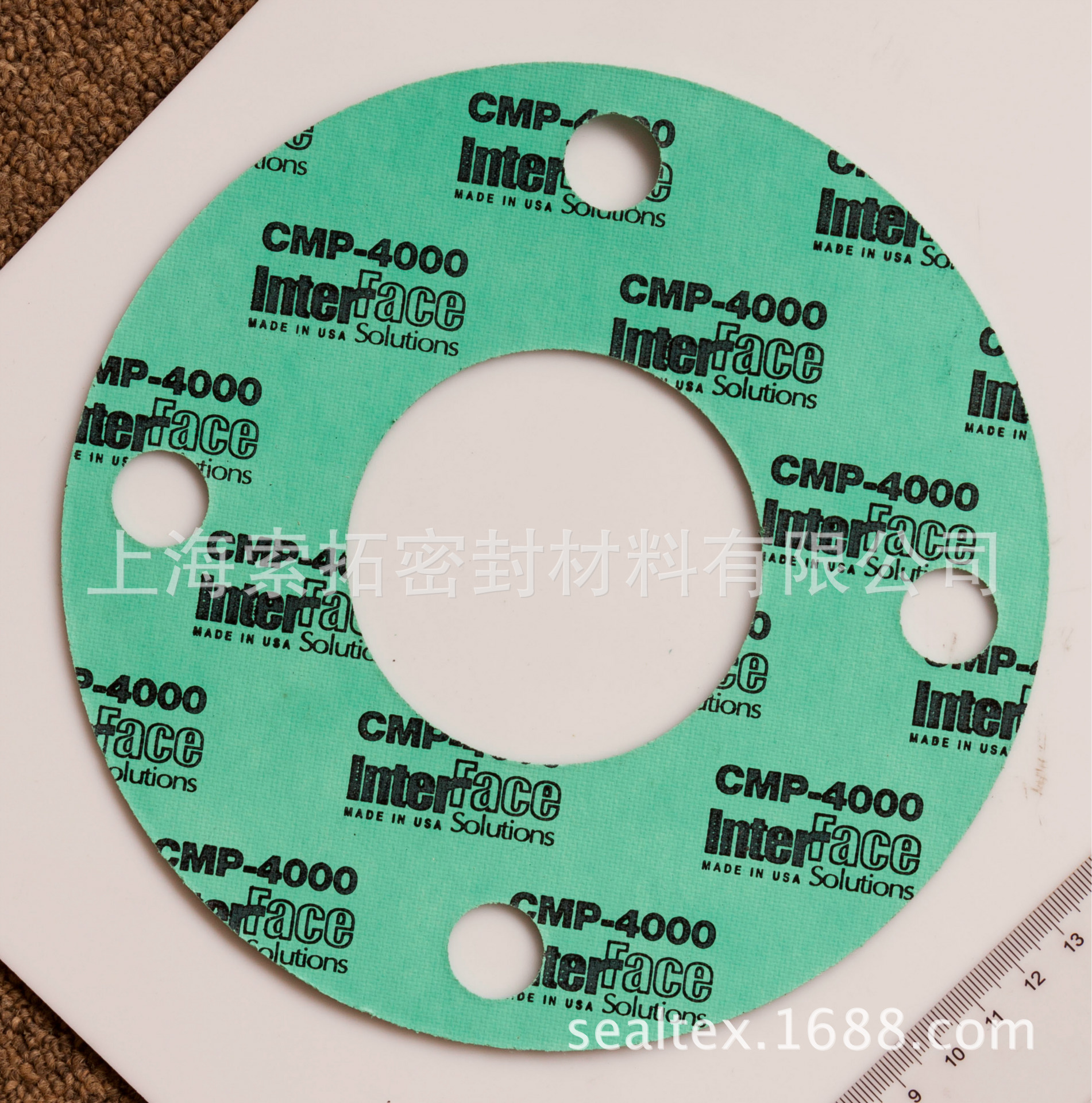 CMP-4000_new