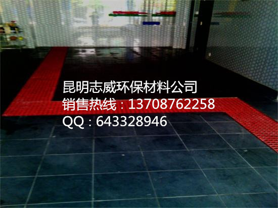 贵阳,六盘水,昭通、玻璃钢格栅、洗车房格栅、洗车房污水沟盖