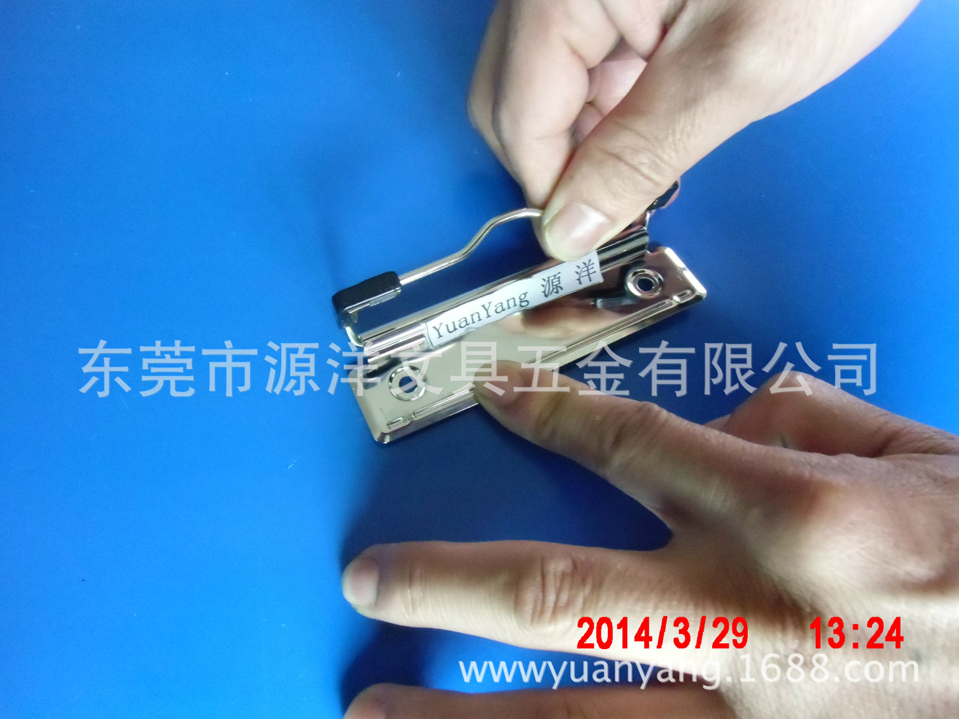 《***批发》文具板夹 文具五金夹子 五金板夹 wc100b3r