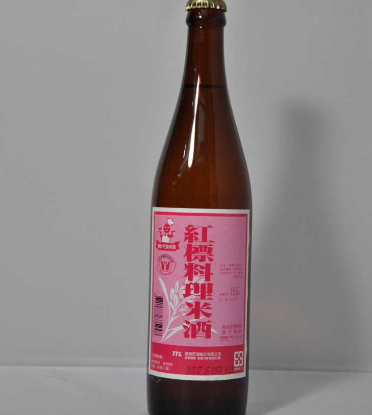 食用酒精_台湾红标料理米酒厂家价格114批发网