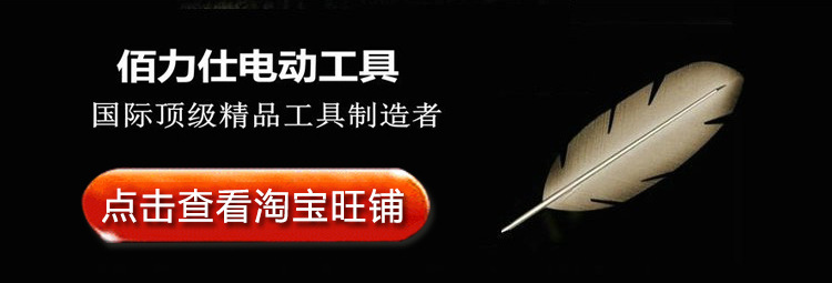 QQ截图20140818145337
