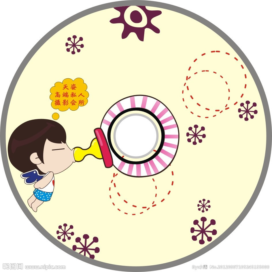 光盘压制 光盘刻录 光盘印刷 车载CD 音像碟片