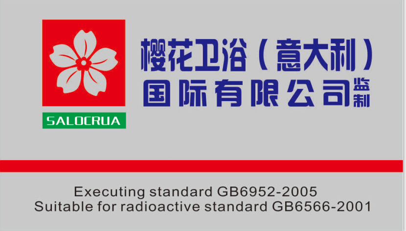 QQ截图20140518090536