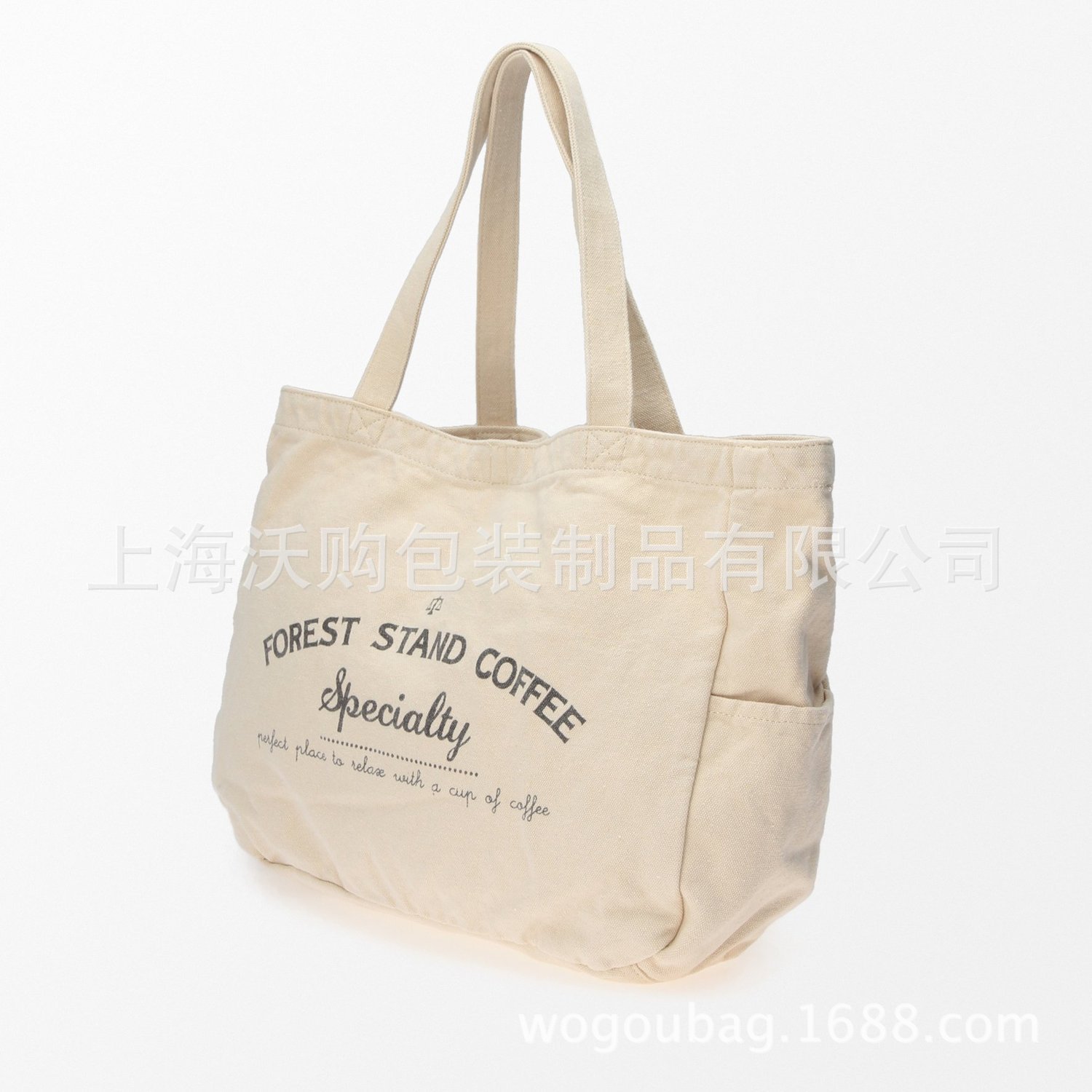 1812031255_2066965701