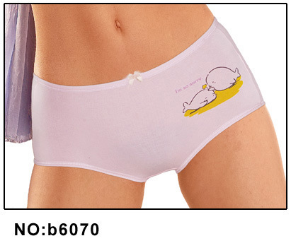 正品<em>宝路易</em>proea女士内衣6070弹力棉三角<em>内裤</em>