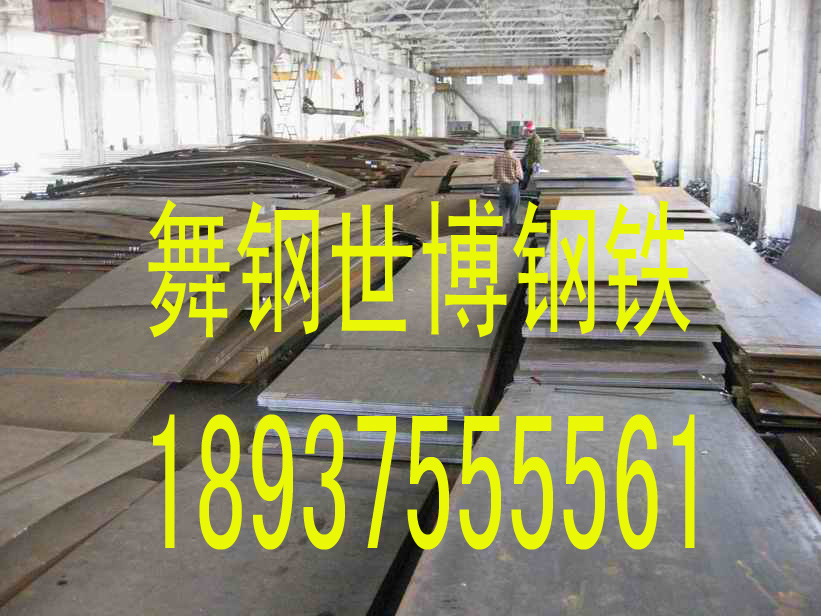 專業供應建築鋼【Q460GJD】Q460GJD鋼板 可數控切割 專業配送工廠,批發,進口,代購
