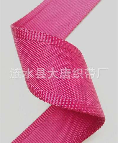 3.8cm红色嵌边带2-400