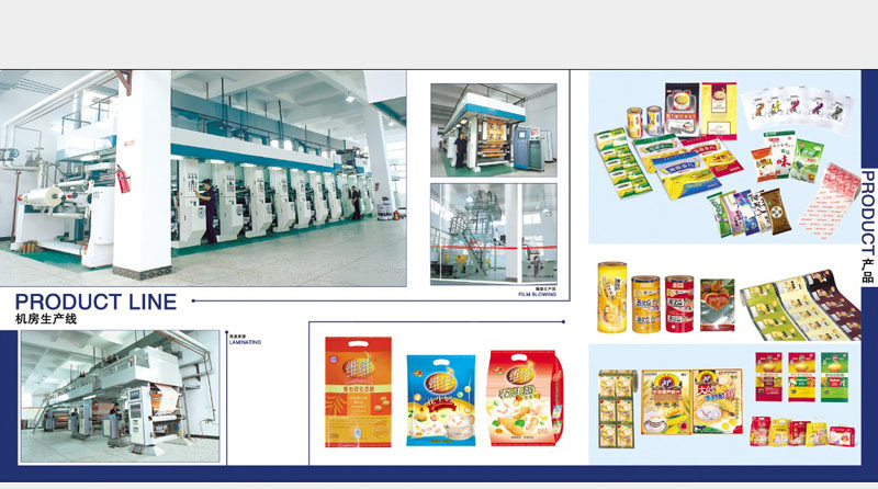 20140509171070897089