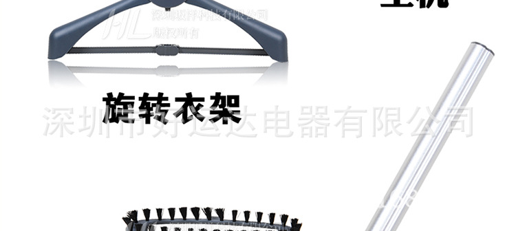 ls-608b-750_24