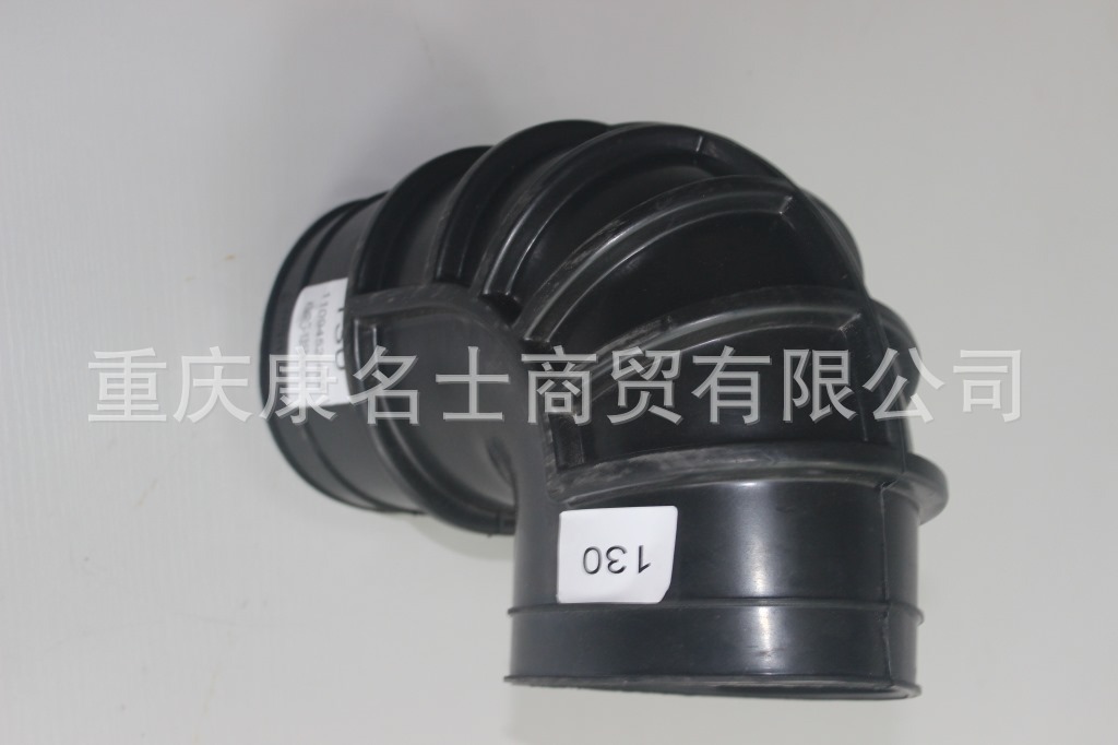 硅胶挤出管KMRG-1312++497-解放空气管1109452-468-上海硅胶管,黑色钢丝无凸缘无7字内径130XL360XL160XH210XH290-4