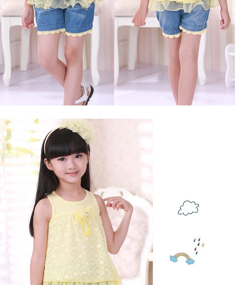 2014年新款夏季薄款<em>女童</em>套装 韩版蕾丝纱裙上