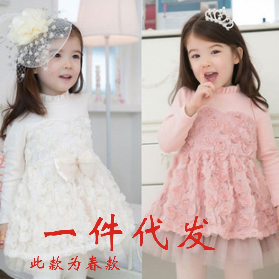 童裙 2014<em>春款女</em>童装韩版纯棉女童连衣裙 童装