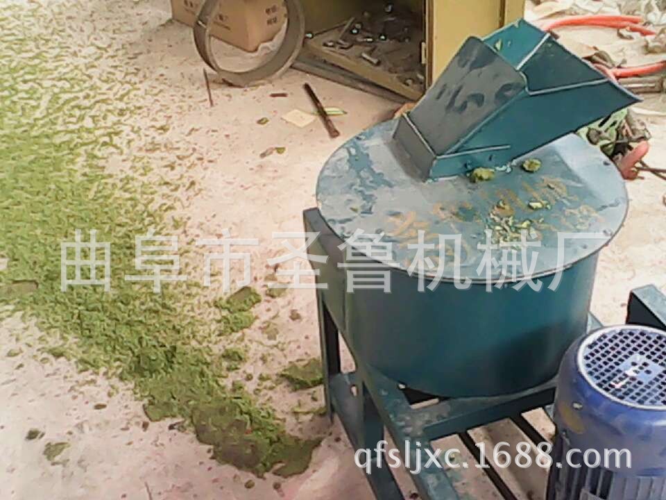 打浆机