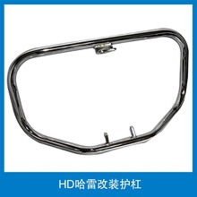 摩托车保险杠_陶瓷活塞环_嘉陵摩托车_70活塞