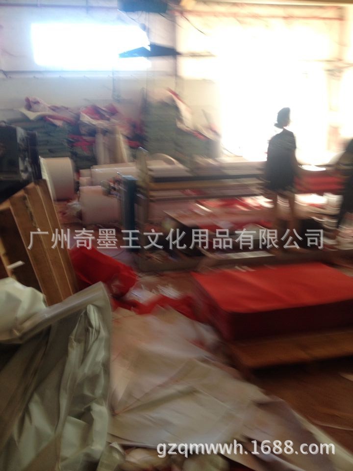 QQ图片20141016002610