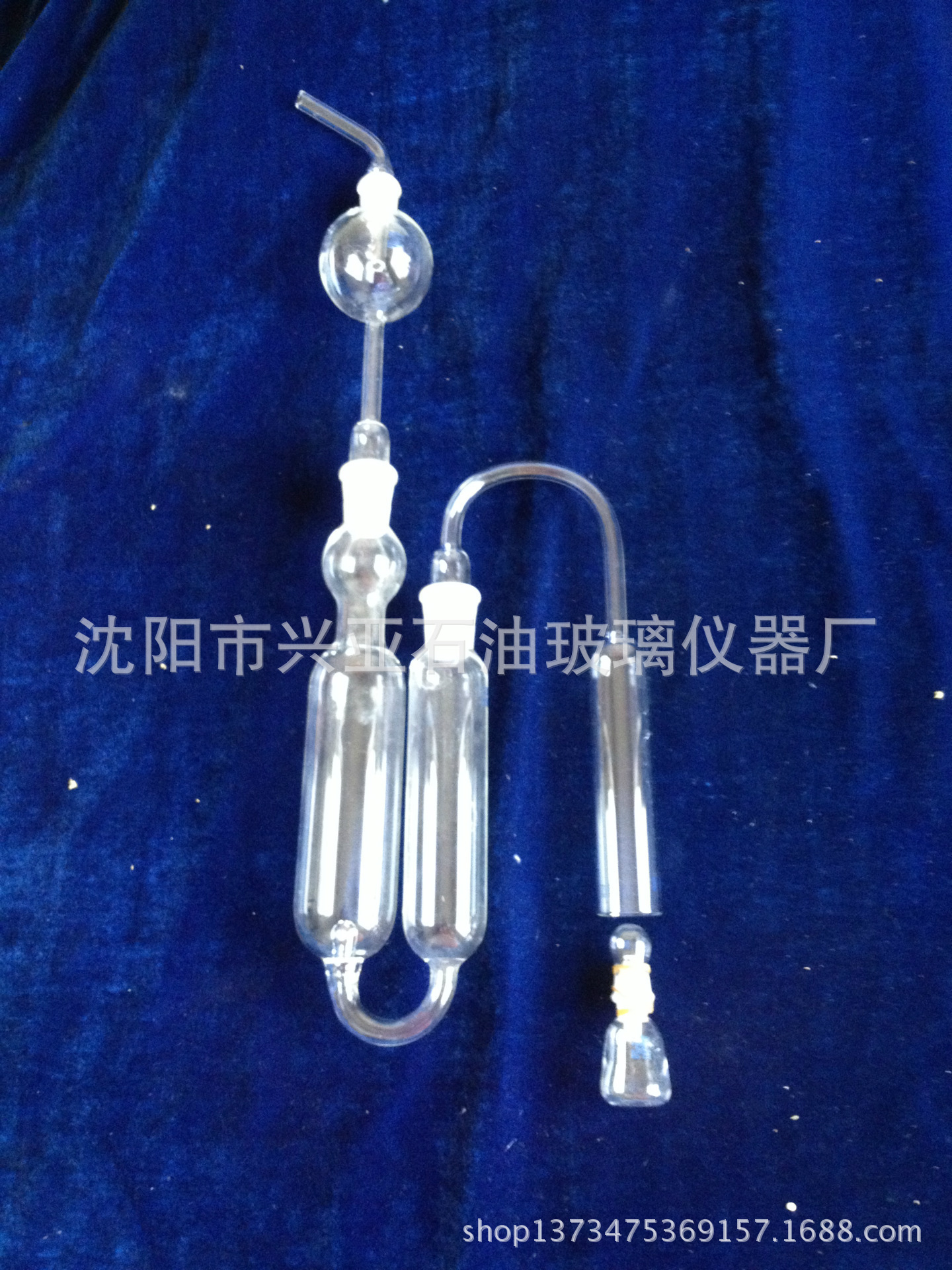 硫含量測定器 每套115