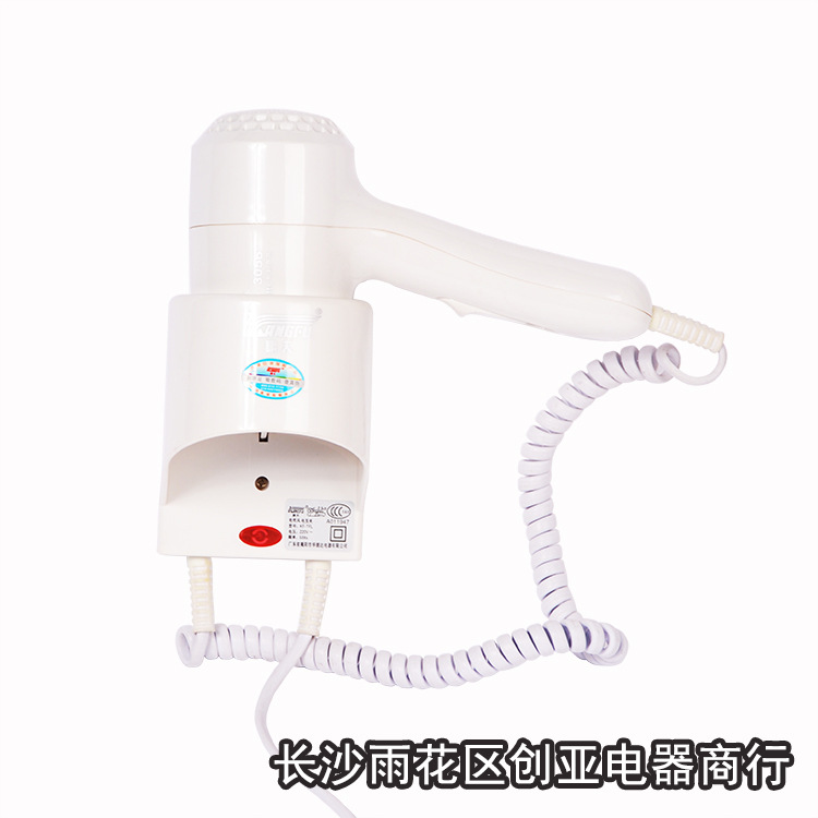康夫浴室电吹�?056�?200W�?