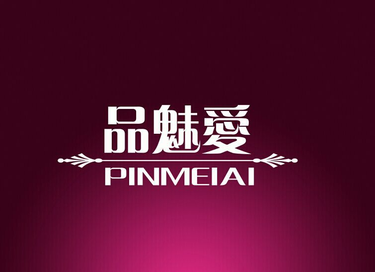 市场营销方案怎么写? 解决问题之道