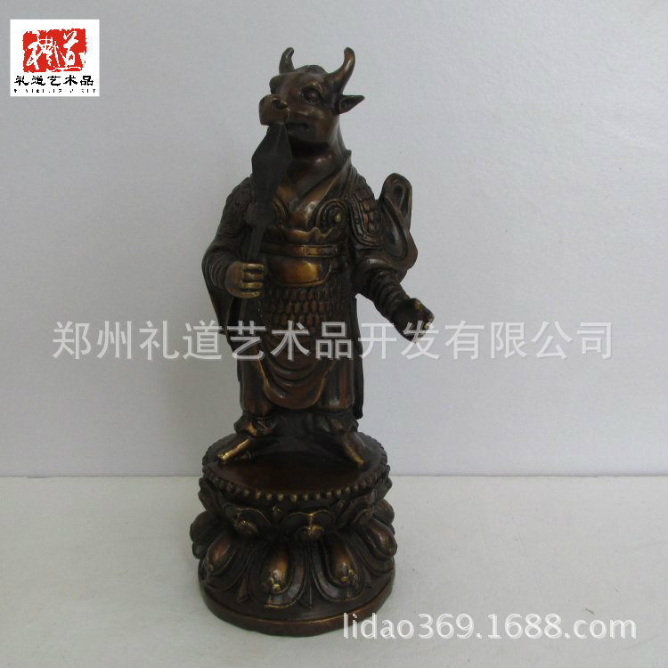 全身十二兽首 牛高22cm长11宽9重1.2kg